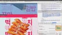 Fine tuning our food menu items